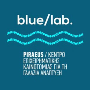 BUSINESS CENTER BLUE LAB, PIRAEUS